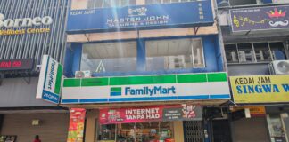 Family Mart PJ @ Seksyen 14, Petaling Jaya