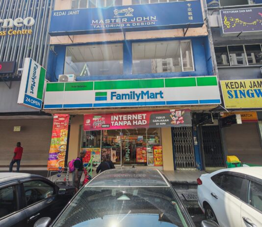 Family Mart PJ @ Seksyen 14, Petaling Jaya