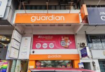 Guardian (Pharmacy) SS2, Petaling Jaya Guardian (Pharmacy) SS2, Petaling Jaya