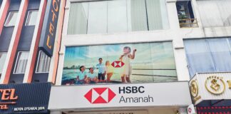 HSBC Amanah Kota Damansara, Petaling Jaya