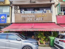 Hainan Joy Cafe @ Taman Megah, Petaling Jaya