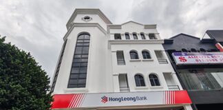 Hong Leong Bank Dataran Sunway Kota Damansara, Petaling Jaya
