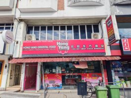 Hong Yang Oriental Food @ Taman Megah, Petaling Jaya