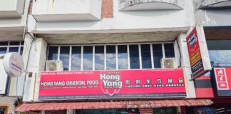 Hong Yang Oriental Food @ Taman Megah, Petaling Jaya