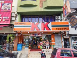 KK Super Mart @ Taman Megah, Petaling Jaya