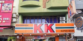 KK Super Mart @ Taman Megah, Petaling Jaya
