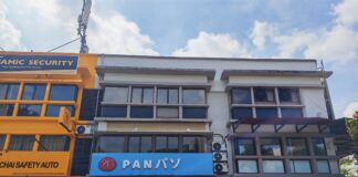 Pan パン @ Mutiara Tropicana, Petaling Jaya