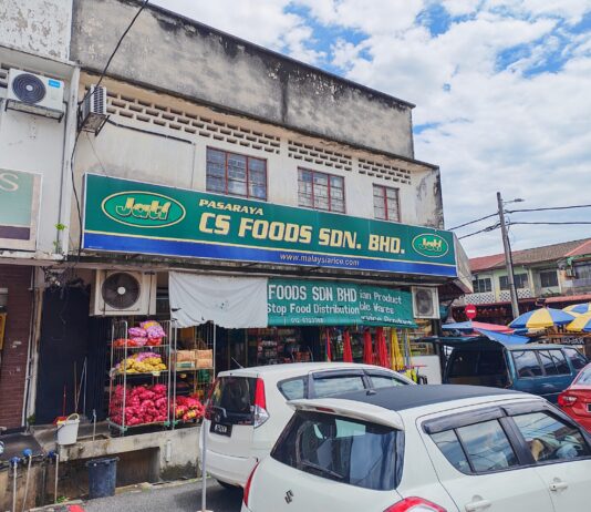 Pasaraya CS Foods Sdn. Bhd. Sea Park, Petaling Jaya