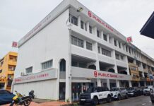 Public Bank Damansara Jaya Branch, SS 22, Petaling Jaya Public Bank Damansara Jaya Branch, SS 22, Petaling Jaya