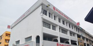 Public Bank Damansara Jaya Branch, SS 22, Petaling Jaya