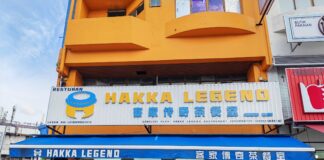 Restoran Hakka Legend, Taman Megah Petaling Jaya