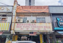 Restoran Hoe Fong Chicken Rice Sea Park, Petaling Jaya