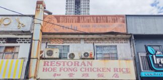 Restoran Hoe Fong Chicken Rice Sea Park, Petaling Jaya