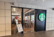 Starbucks Centrepoint Bandar Utama, Petaling Jaya Starbucks Centrepoint Bandar Utama, Petaling Jaya