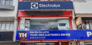 Toong Heng Electronics Taman Megah, Petaling Jaya