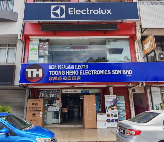 Toong Heng Electronics Taman Megah, Petaling Jaya