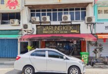 Warung Kek Bakeri Joy 欢欣西饼屋 Taman Megah, Petaling Jaya Warung Kek Bakeri Joy 欢欣西饼屋 Taman Megah, Petaling Jaya