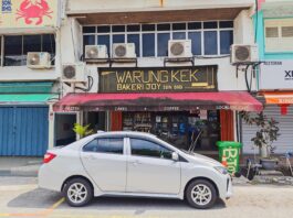 Warung Kek Bakeri Joy 欢欣西饼屋 Taman Megah, Petaling Jaya
