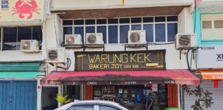 Warung Kek Bakeri Joy 欢欣西饼屋 Taman Megah, Petaling Jaya