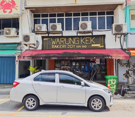 Warung Kek Bakeri Joy 欢欣西饼屋 Taman Megah, Petaling Jaya
