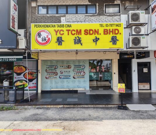 YC TCM 医诚中医 SS2, Petaling Jaya