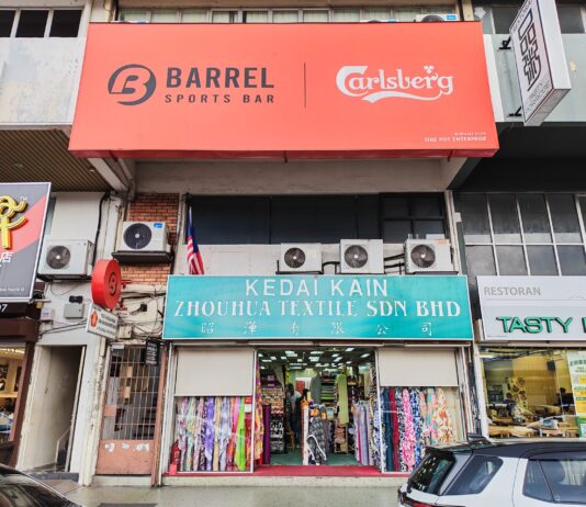 Zhouhua Textile (Kedai Kain 昭澕布料店) SS2, Petaling Jaya